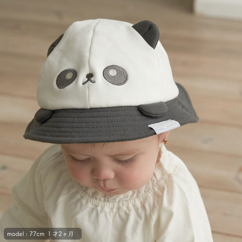 ジェットキャップ マルチピンク 52cm ブランド 夏 子供 帽子 赤ちゃん 男の子 女の子 日除け 紫外線 ベビー キッズ ハット キャップ 日本製出産祝い子供帽子 Ha10 オンラインストア