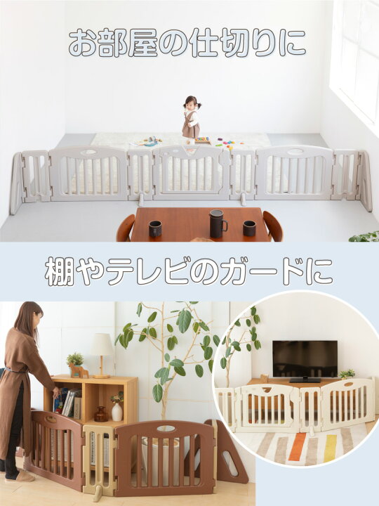 子供部屋の間仕切り壁と可動式収納 - けーいちのマイホームジャーニ