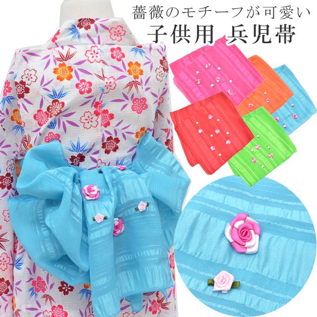 簡単から難しいものまで子どもの浴衣の髪型10選！髪飾りでのアレンジも紹介ままのて