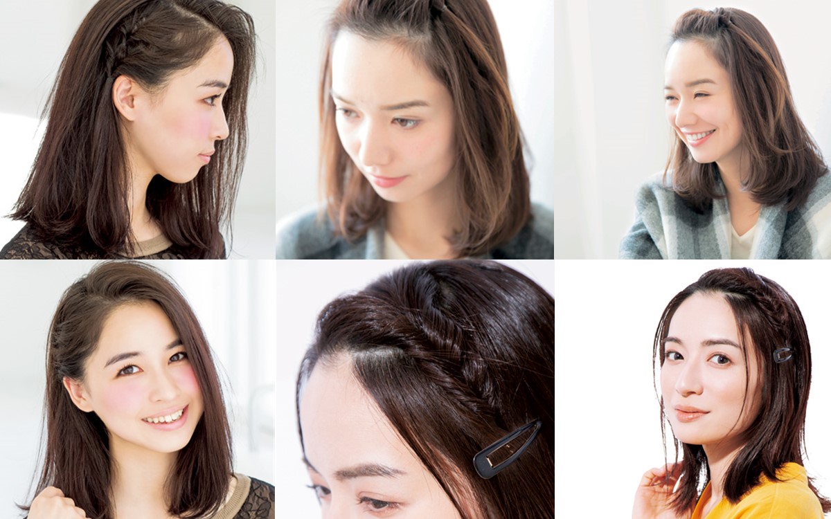 女の子の伸ばしかけ前髪アレンジ＆ヘアスタイル３選CHANTO WEB