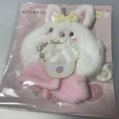 元気で可愛いもふもふメルちゃん！ クリスマスの衣装がホントに可愛い🥺🩵 2024-12-04🌈✨サンリオサンリオピューロランドサンリオ好きな人と繋がりたいウィッシュミーメルウィッシュミーメルちゃん好きと繋がりたいwishmemellピューロアンバサダー推し活