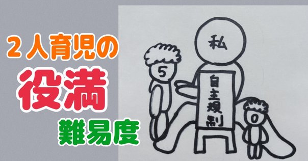 紅葉とかのん🍁 家族みんなで公園をお散歩したときに、お父さんとお母さんがそれぞれ写真を撮ってくれたよ! 1枚目はお父さん、2枚目はお母さんの写真✨お母さんは「お父さんに負けた〜!」って言ってたけど、どっちもお気に入り😊💕 みんなはどっちが好き?紅葉公園