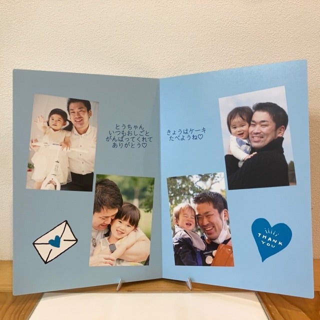 ネクタイのメッセージカード～父の日～：紙刺しゅうcolor-stitch