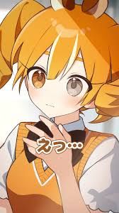 みー とてもがんばるon X: 