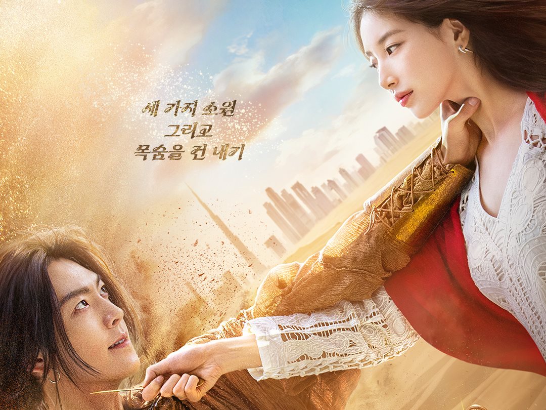 風と雲と雨』女優コ・ソンヒ、極秘出産していた！活動休止の理由が明らかにcinemacafe.net