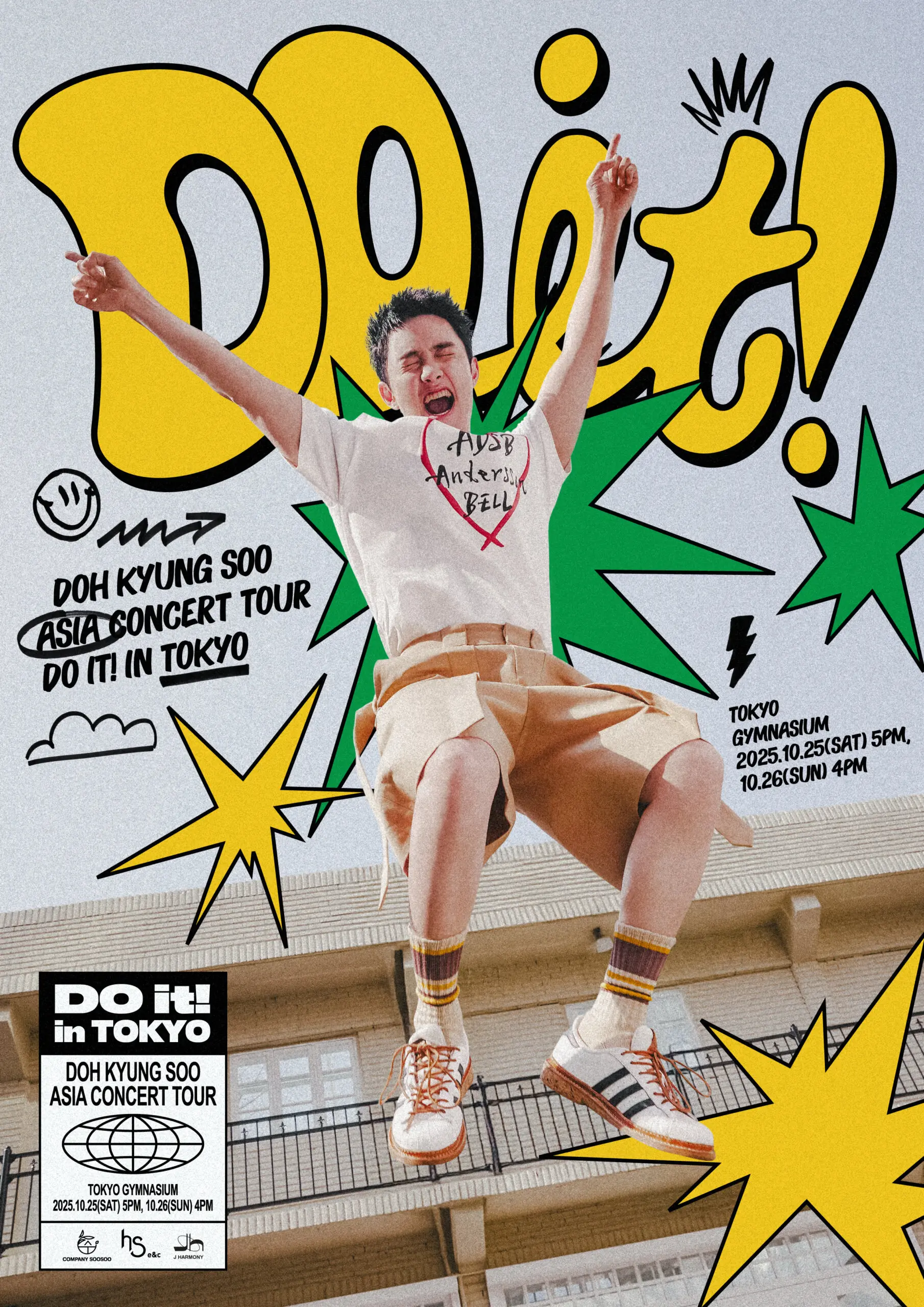 縦にも横にも使える。DO Originalの「ボックスシェルフ」をミニマムな一人暮らしの相棒にgoodroom journal