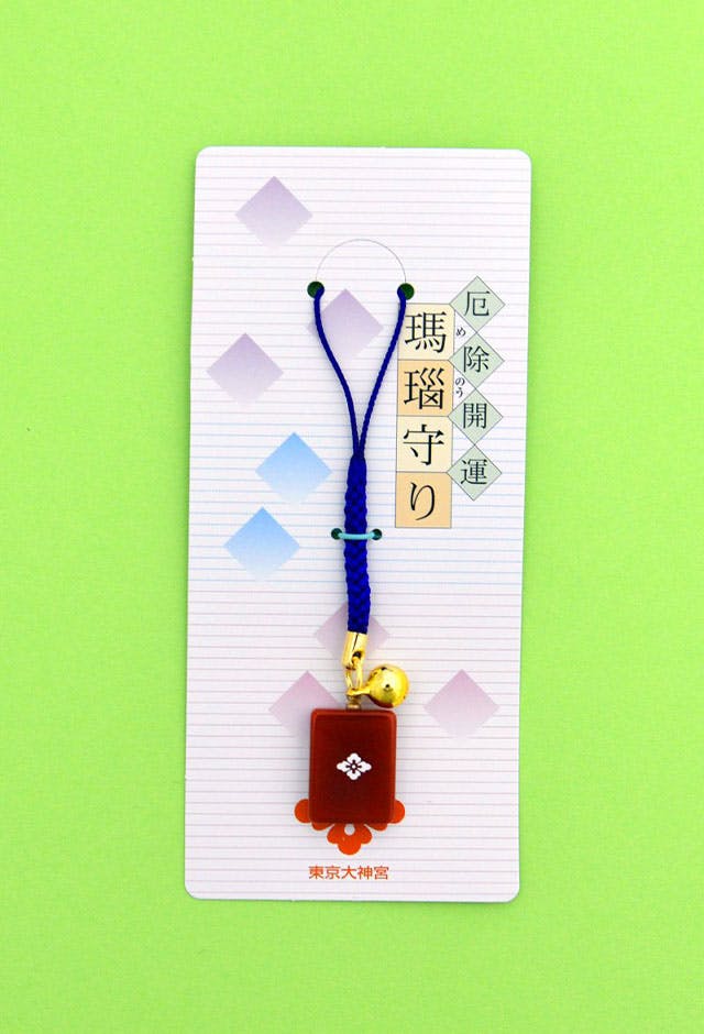 夫婦守 夫婦円満・家庭円満・恋愛成就・縁結び守りhonpukuji online site