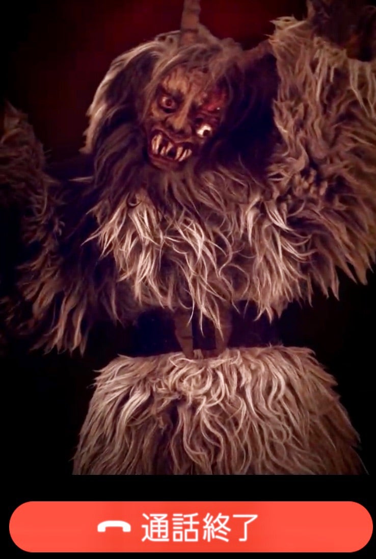 寝ない子は誰だ？- 鬼から電話DX