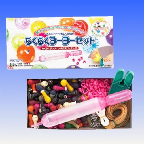 スタンダードスーパーボール・ヨーヨー風船セット: 販促クリエイト.jp 小川印刷運営