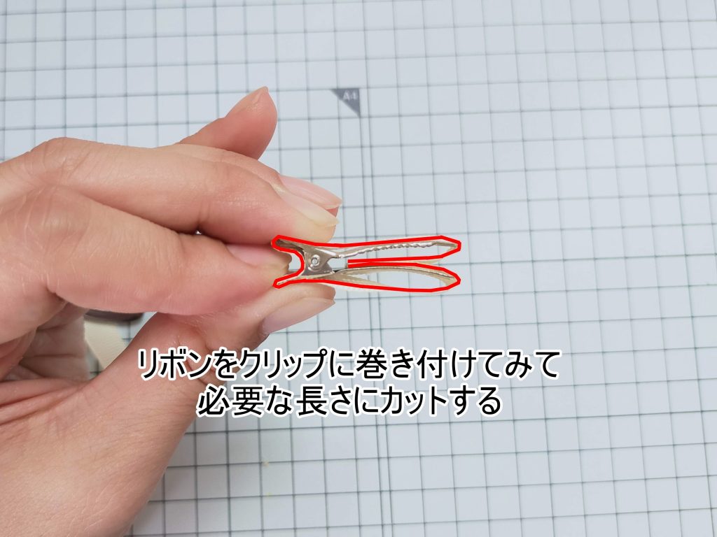 ベビー用リボンヘアピン ヘアクリップピン の作り方 - PLUM DINER