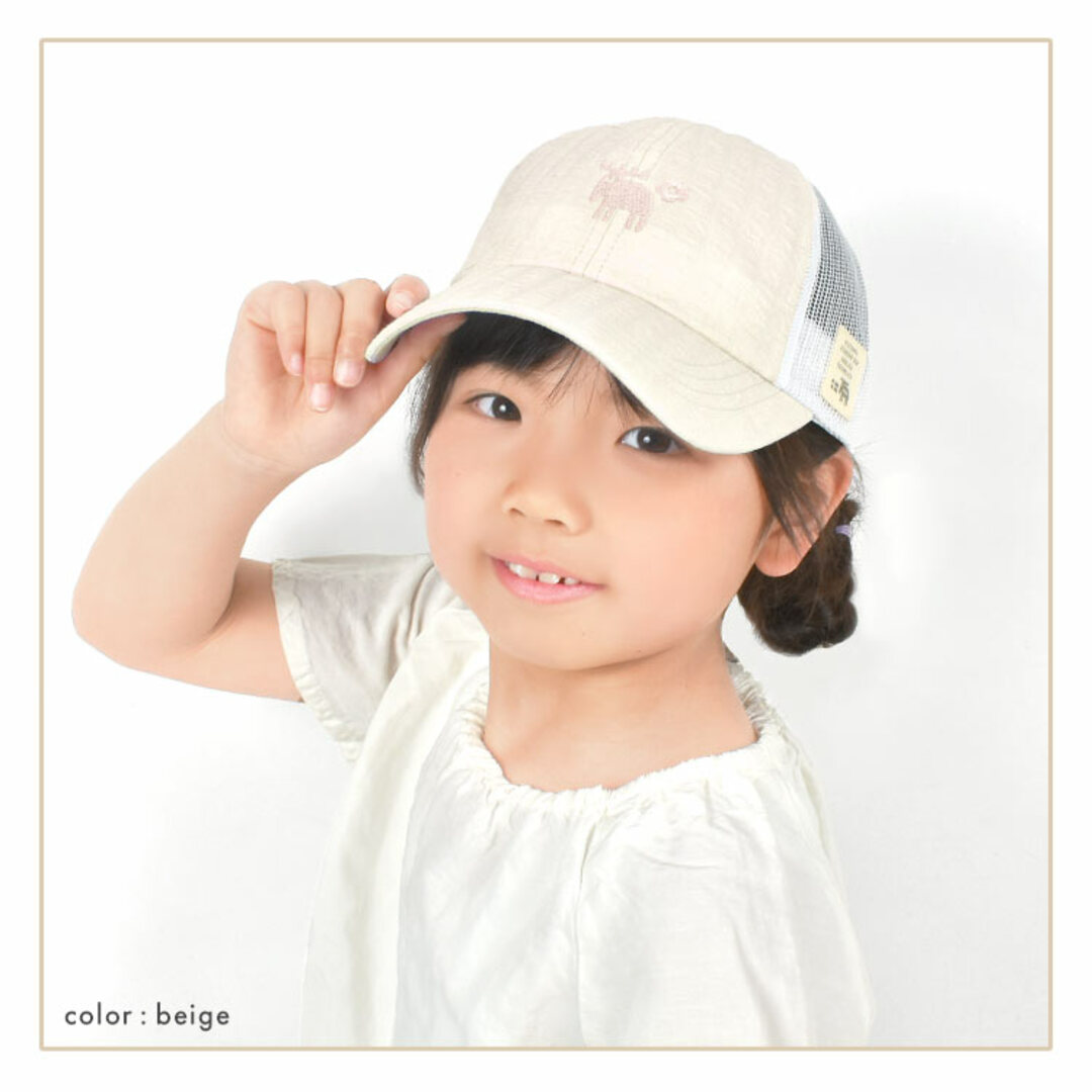 日本一かわいい小学生!? 元『小学一年生』モデル・元倉あかりちゃん記事まとめました『小学一年生』