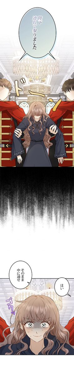 バトルスピリッツ 少年激覇ダン 第27話 バンダイチャンネル最新作から不朽の名作までアニメ・特撮作品を配信中