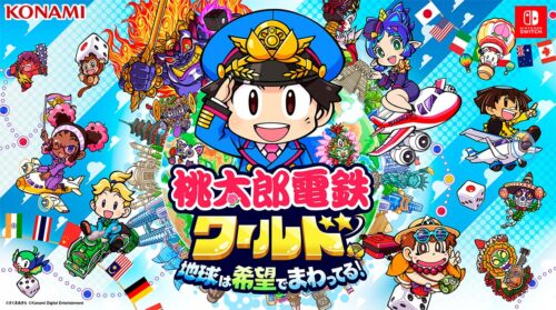 スイッチの家族で遊べるゲーム決定版！親子で楽しめるswitchソフトのおすすめランキング 予算8,000円以内 ocruyo オクルヨ