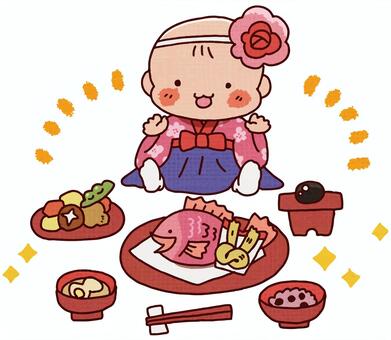 お食い初め」の写真素材601件の無料イラスト画像Adobe Stock