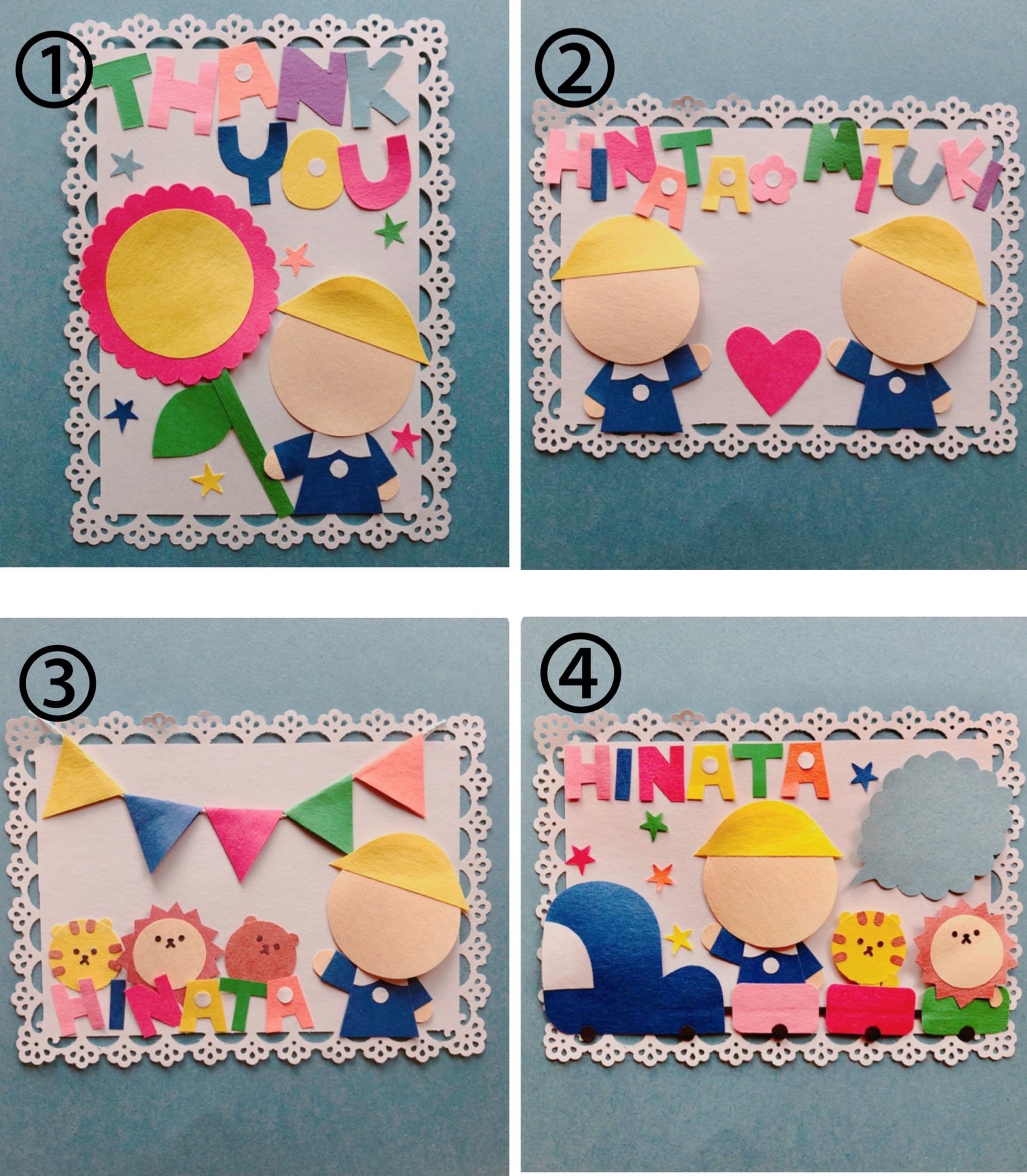 メッセージカード作成おひさま