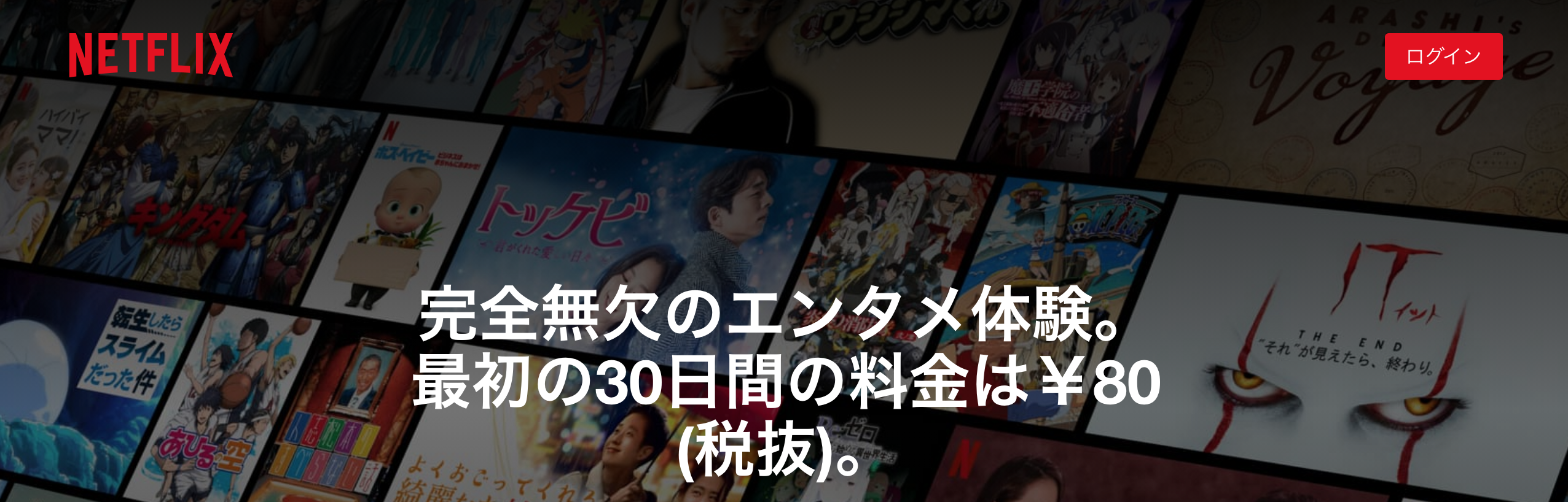 休日やることがないカップルにおすすめの過ごし方＆デートアクティビティジャパン