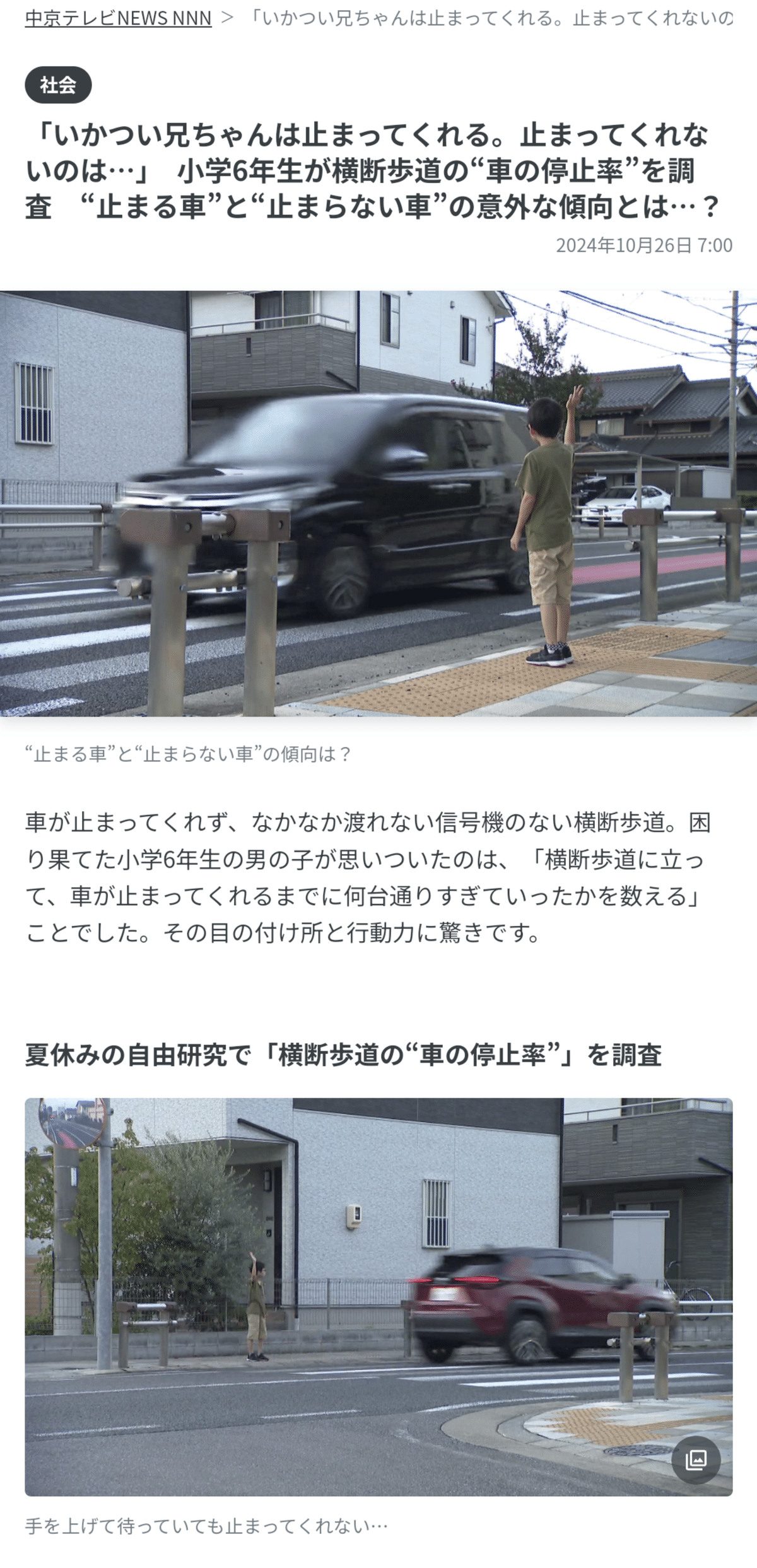 座れる シルバーカー SGマーク 安全基準適合品 腰かけ付き カート ハンドブレーキ 3段階