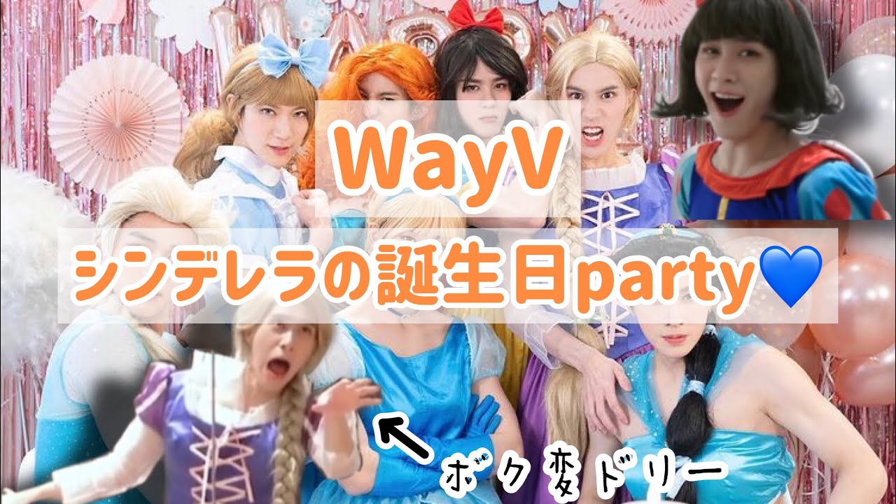 森崎ウィン主演映画『僕と彼女とラリーと』完成披露舞台挨拶にレーシングスーツで登場！シャンパンのバースデープレゼントに感激！ - SCREENONLINE スクリーンオンライン