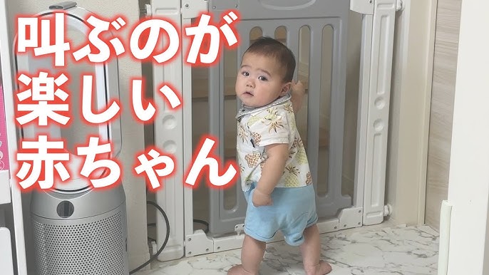 赤ちゃんが大声で叫ぶ理由と対処法について解説Fam's Baby