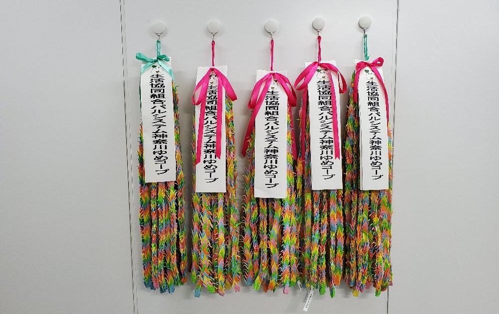 ボード「千羽鶴」に最高のアイデア 20 件千羽鶴, 鶴 折り紙, 折り鶴