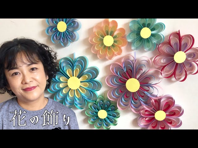 Amazon敬老の日 壁面 施設 老人ホーム 町内会 還暦 正月飾り 縁起物セット正月飾りおもちゃ