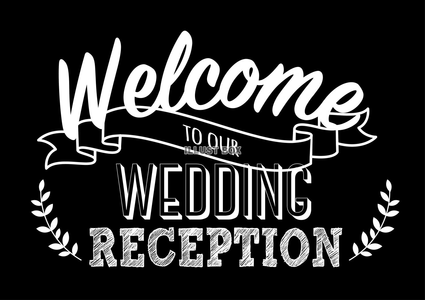 幸せな結婚式のアイコンのロゴデザインイラスト赤色イラスト画像とPSDフリー素材透過の無料ダウンロード - Pngtree