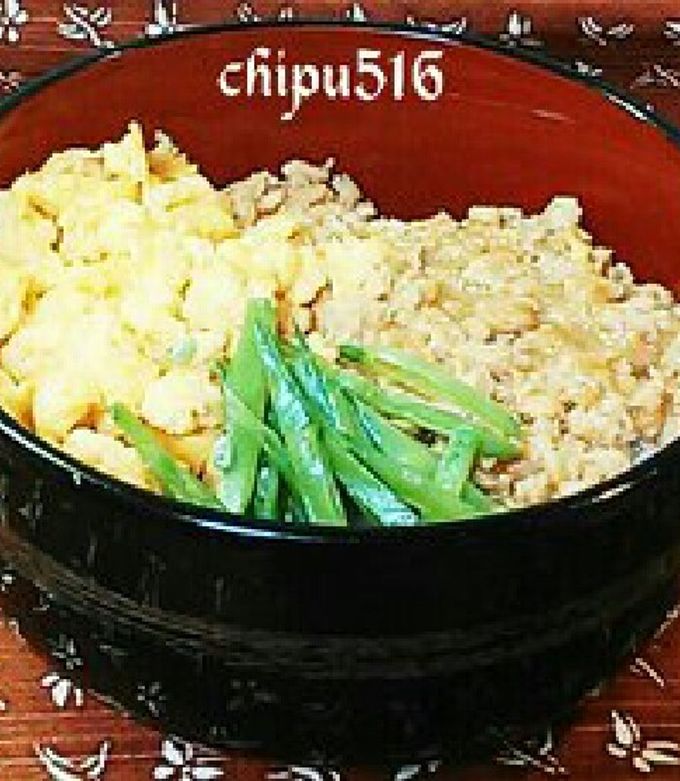 お弁当にも⋈ 鬼のそぼろ丼 , ⁡, 本日ご紹介するのは @oto___rii さんの投稿です🍀, ⁡, ▸▸▸, 〖 簡単節分レシピ🌿鬼ちゃん二食丼🍙 〗@oto___rii ⇦その他の簡単かわいいイベントごはんはこちら𓅯, 節分レシピ、バレンタインレシピを,とめどなく更新していきます🐣🌷 @oto___riiです, 節分ごはんなににしよう〜と考えている方に,