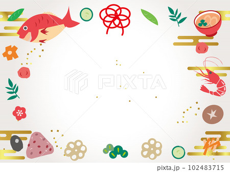 お食い初め」のアイデア 20 件お食い初め, 水引 イラスト, お正月 飾り