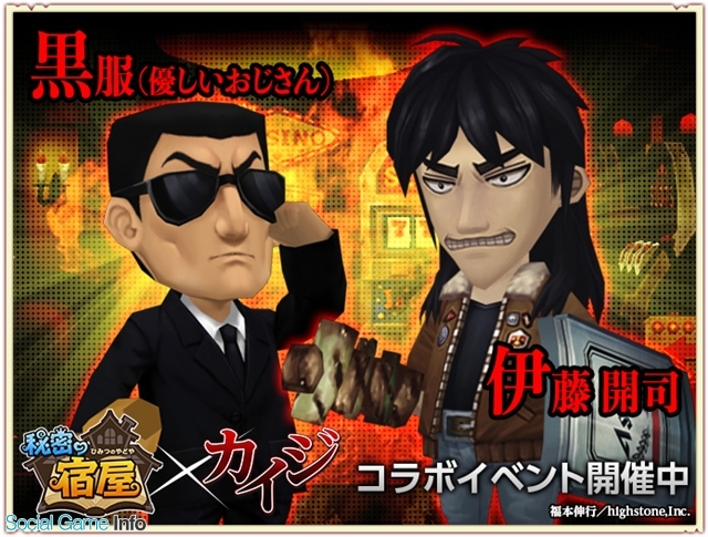 犯人は店員の「優しいおじさん」？ 洗車後、財布から4万円が消えた――女性が語るショックと教訓キャリコネニュース