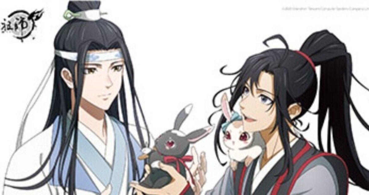 魔道祖師』魏無羨特集夷陵老祖・魏無羨の魅力&恋愛事情をご紹介アニメイトタイムズ