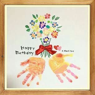 お誕生日カードの台紙 かわいいデザイン4種類！無料ダウンロード イラスト