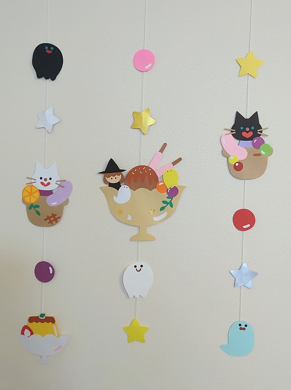 秋飾り☆壁面☆吊るし飾り 型紙 nana 通販 12450351Creema クリーマ