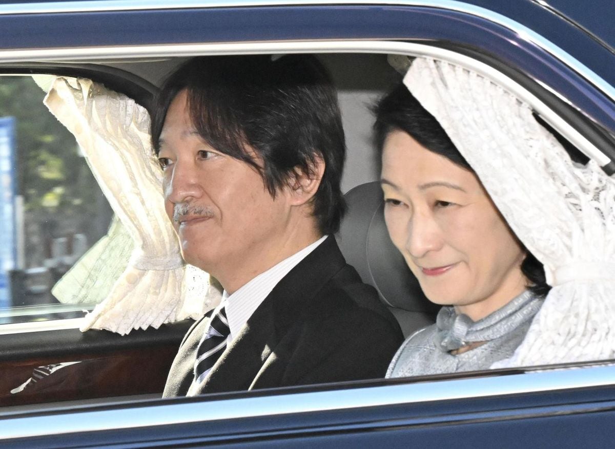 悠仁さまへ : 秋篠宮家に受け継がれる愛の系譜NDLサーチ国立国会図書館