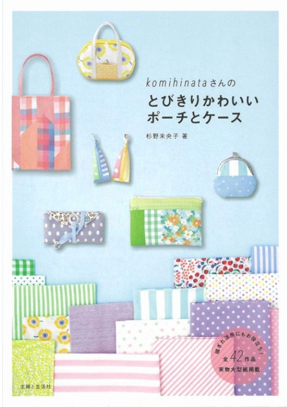 こどもクリスマスコンサート特別編避難訓練コンサート12月 クレオ大阪中央共同主催天王寺区子ども・子育てプラザ