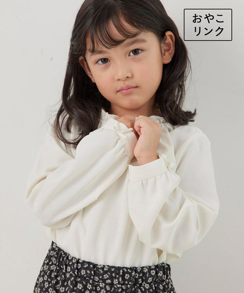 リンクコーデ フロントWリボン半袖ブラウス