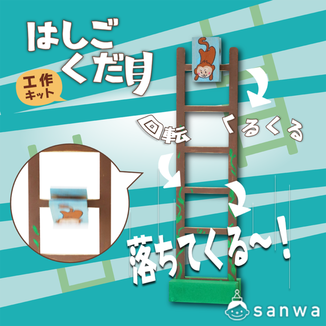 工作キット 6歳 女の子 手鏡 クラフト 紙 紙工作 制作 作る シール貼り 5歳 幼児 保育園 幼稚園 小学生 低学年 女の子 子供 こども 簡単工作 キット セット 可愛い かわいい 花 手持ち鏡 おもちゃ 誕生日プレゼントDJECO ジェコ DIY ミラーズ プリティーフラワー