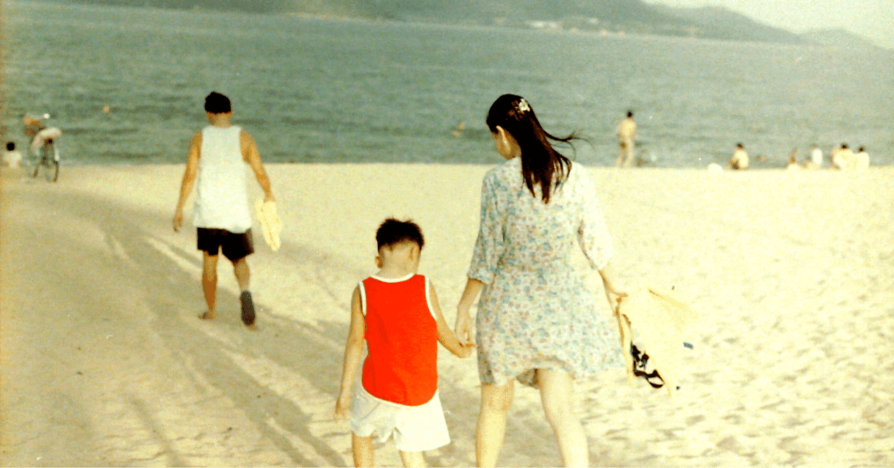 松本人志の娘はてらちゃん！年齢は？子供ができて変化した