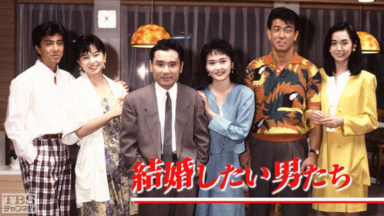 「未来のいい夫婦」１位は東出・杏夫妻 ２位には電撃婚のあのカップル - サンスポ