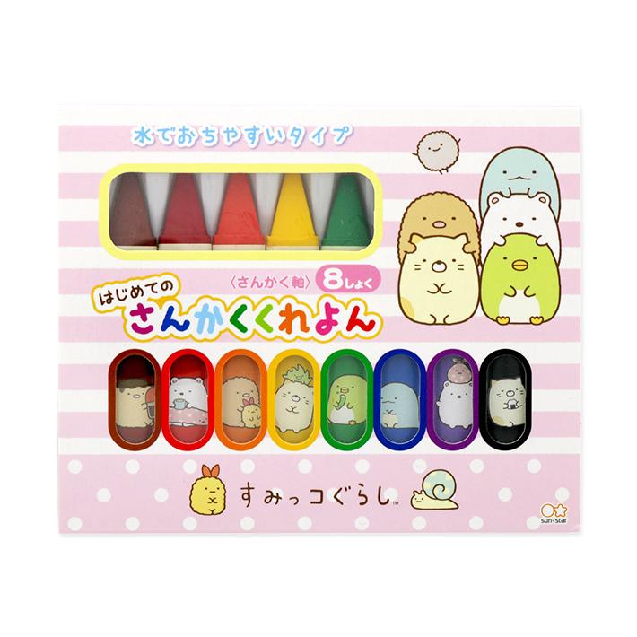 23代目の「すみだ親善大使」決定 墨田区の魅力を区内外に発信 - すみだ経済新聞