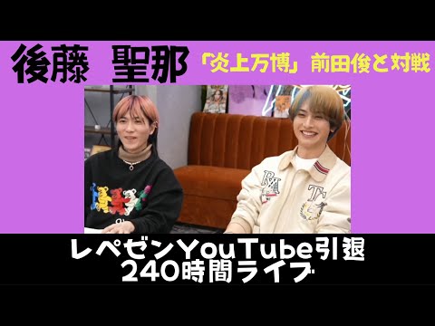 🪴 『うぉっしゅ』 @wash_film_ 📽️8 22 金 〜上映決定！ 🎬監督 岡﨑育之介 🗣️キャスト中尾有伽、研ナオコ、中川ゆかり、西堀文、嶋佐和也 ニューヨーク 、諏訪珠理、井筒しま、中山慎悟、サトウヒロキ、名倉右喬、佐藤まり、順哉、惣角美榮子、越山深喜、広瀬蒼
