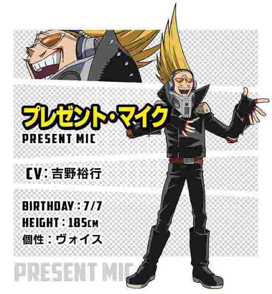僕のヒーローアカデミア One's Justice2：プレイアブルキャラクター「プレゼントマイク」