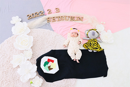 渡保育園 寝相アート『節分』