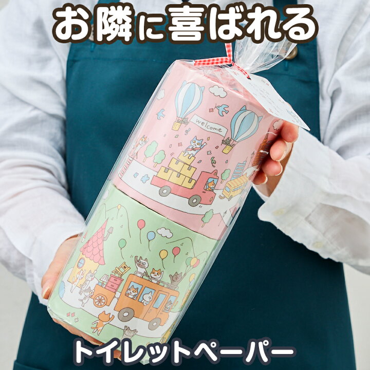 楽天市場即日発送名入れ対応のしが選べる かわいい花柄タオルの引っ越し 挨拶ギフト 1個 3個 ガーゼ フェイス タオル 引越し 粗品 単品ご挨拶 挨拶 ノベルティ メッセージ ポスト 手軽 挨拶回り お礼 アパート ギフト 工事 新築 猫 綿 100% : プチギフト