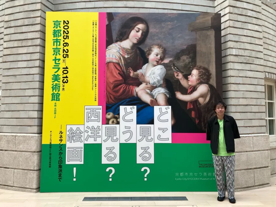 ローラちゃん Laura by The Bonnie Brown 50㎝ リボーンドール 眠り目 JBV 赤ちゃん人形 167038694リボーンドールベビー リアル 赤ちゃん人形専門店