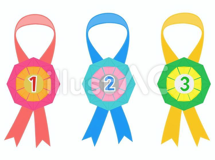 男女別裏も可愛い折り紙メダル20個