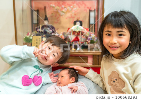 ひな祭り レターバナー 飾り ≪ 木製 レターバナー ひなまつり≫ ベビー 赤ちゃん 木 ウッド マンスリーフォト 木札 壁飾り ガーランド月齢フォト moqmo モクモ 寝相アート おしゃれ かわいい 雛祭り 雛人形 ひな人形 初節句 撮影 飾り付け フォト 送料無料 翌々営業日出荷