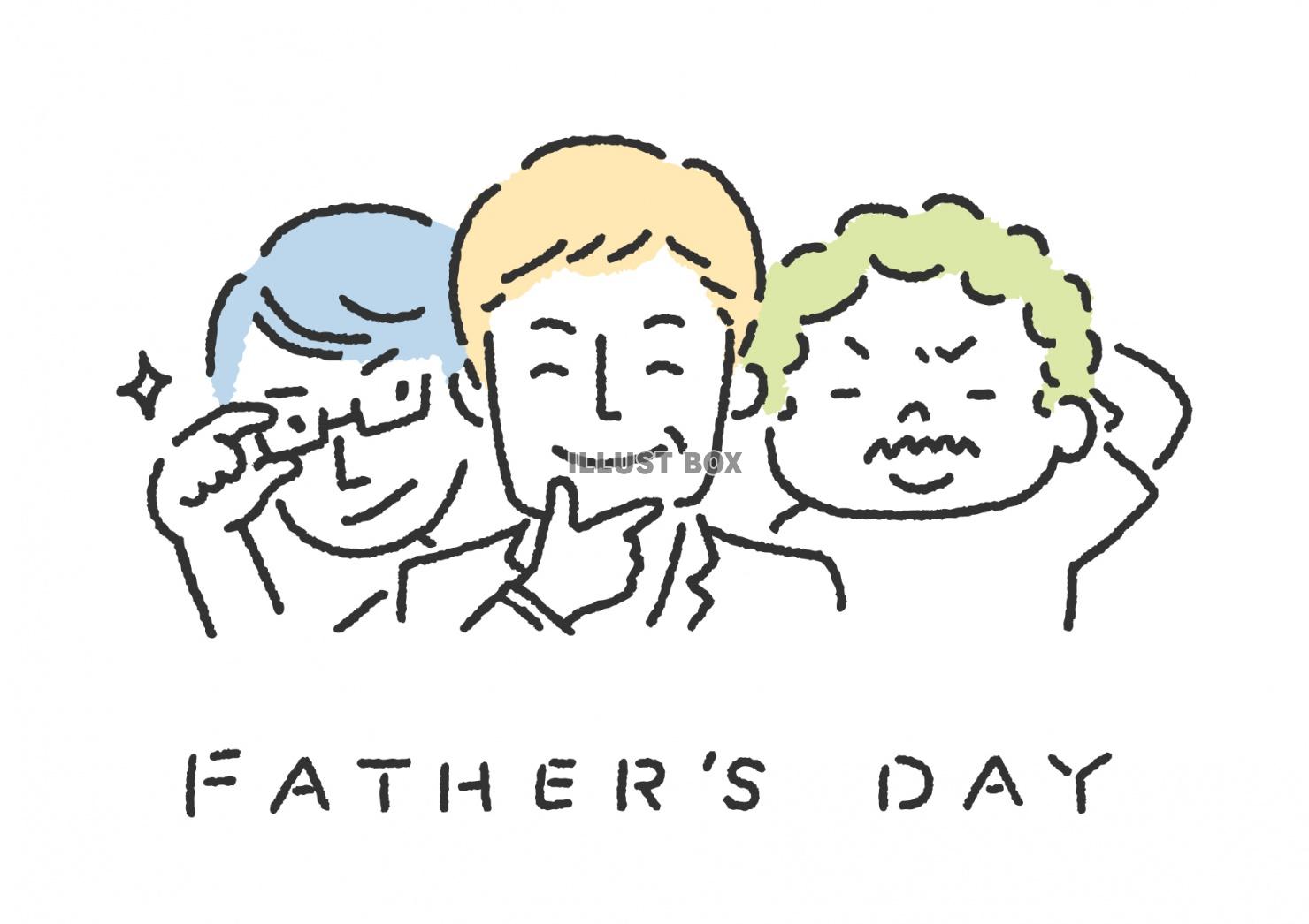 お父さん お母さん 赤ちゃんのイラスト素材19051723- PIXTA