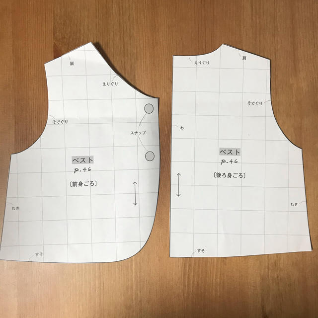 ダウンロード版 ベストの型紙紳士なお子様スーツ140㎝ ※パソコンのみ対応 ※商用利用不可minimalchan