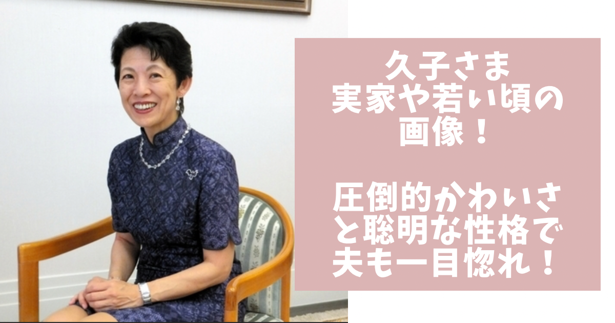 Amazon.co.jp: 熊本かわりばんこ eBook : 吉本 由美, 田尻 久子: 本