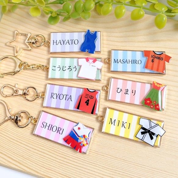 手作りお守り 部活お守り フェルトお守り